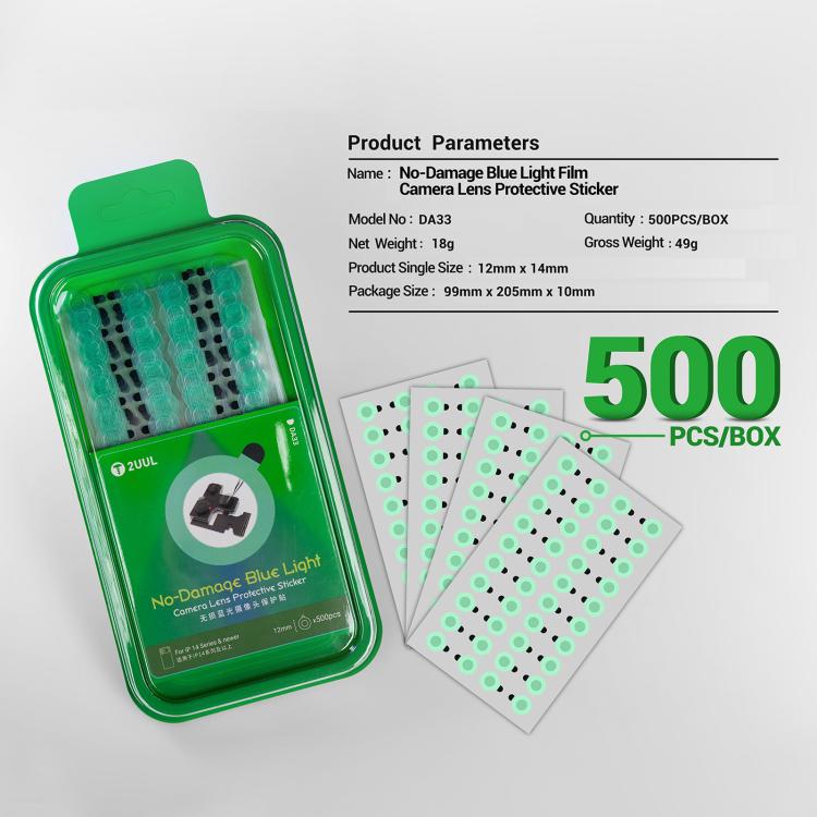 2UUL DA33 500 pezzi/scatola Pellicola protettiva per obiettivo fotocamera anti-luce blu senza danni