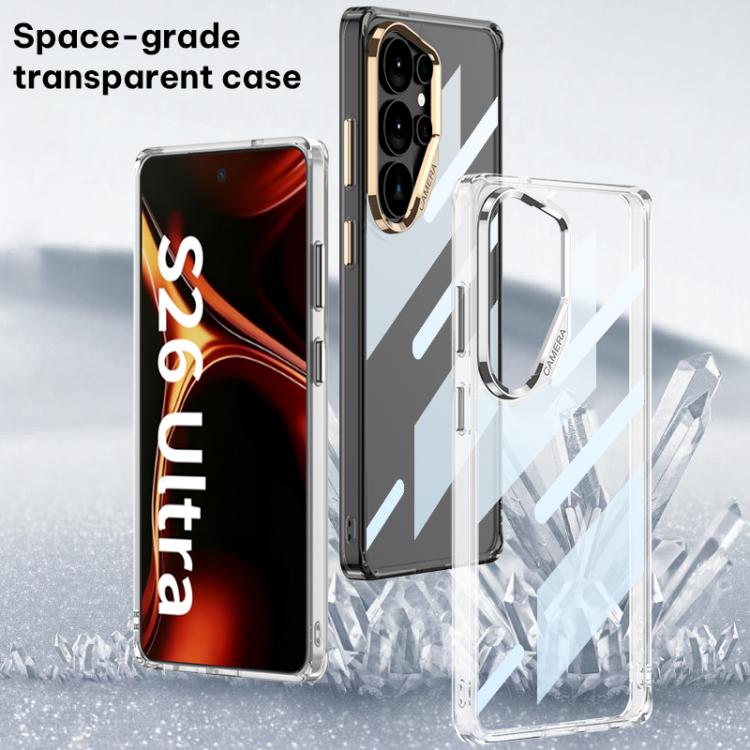 Custodia per telefono GKK Space Series con airbag a copertura totale, For Samsung Galaxy S26 Ultra 5G