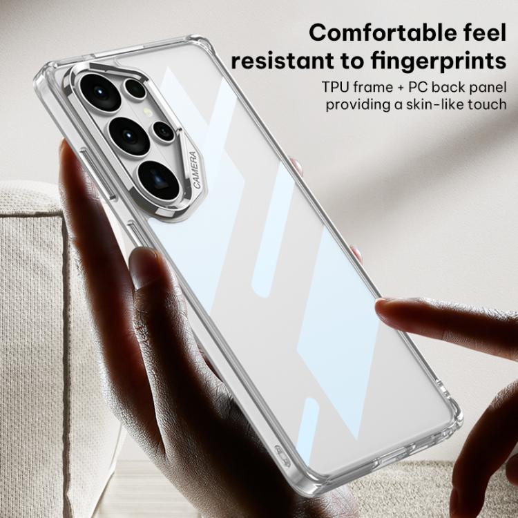 Custodia per telefono GKK Space Series con airbag a copertura totale, For Samsung Galaxy S26 Ultra 5G