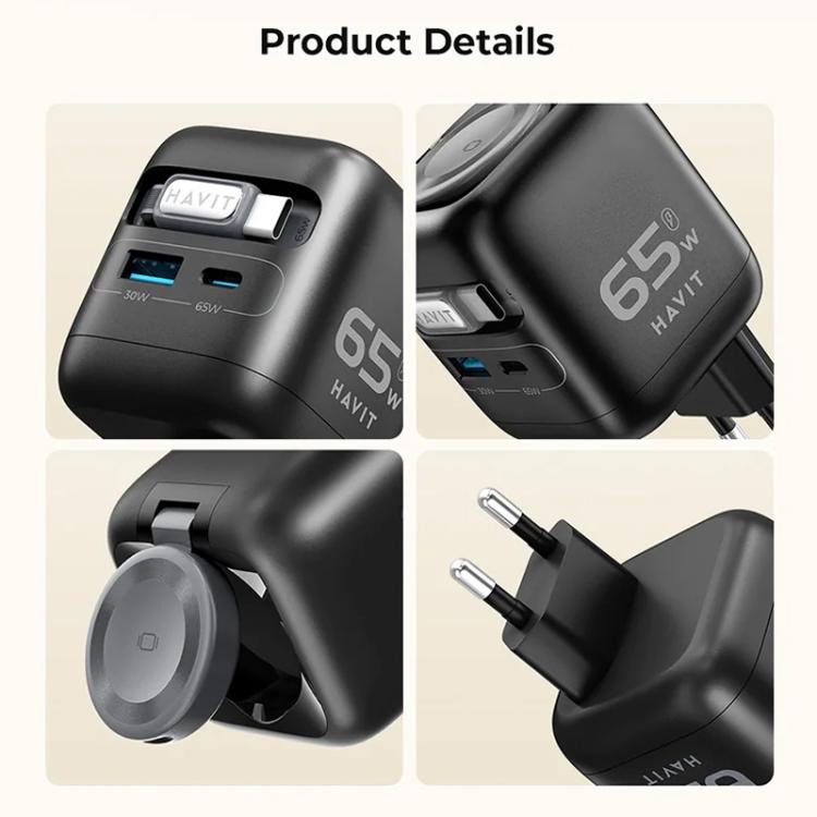 Caricabatterie da viaggio Havit UC252 3 in 1 GaN da 65 W con cavo retrattile Type-C., UC252(EU Plug), UC252(US Plug)