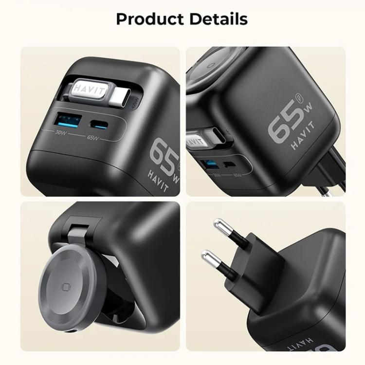Caricabatterie da viaggio Havit UC253 3 in 1 GaN da 65 W con cavo retrattile Type-C., UC253(EU Plug)