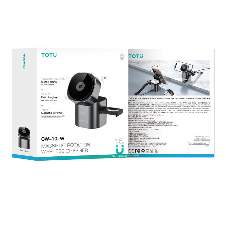 Stazione di ricarica wireless TOTU CW-10-W 3 in 1 con base di ricarica magnetica rotante per telefono, auricolari e orologio., CW-10-W