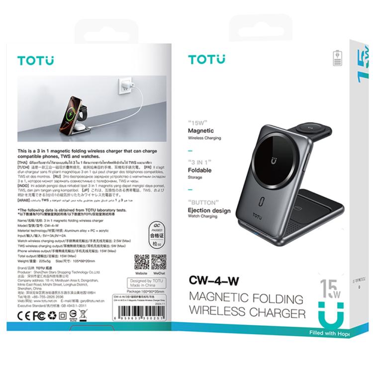 TOTU CW-4-W Stazione di ricarica wireless 3 in 1 con supporto magnetico pieghevole per telefono, orologio e auricolari, CW-4-W