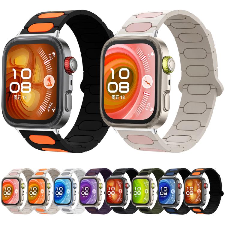 Cinturino ovale magnetico in silicone per orologio, For Huawei Watch Fit4 / Fit4 Pro / Fit3
