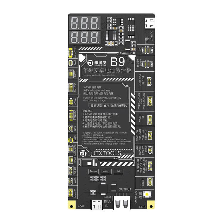 Scheda di attivazione per la ricarica della batteria JTX B9 5-9V per iPhone 6S-17 Pro Max (senza 16e) e Android, JTX B9