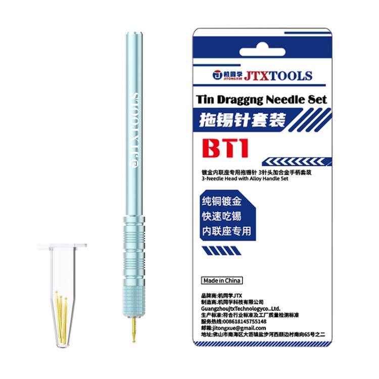 Set di barre di saldatura per reballing del connettore a trascinamento di stagno JTX BT1, JTX BT1