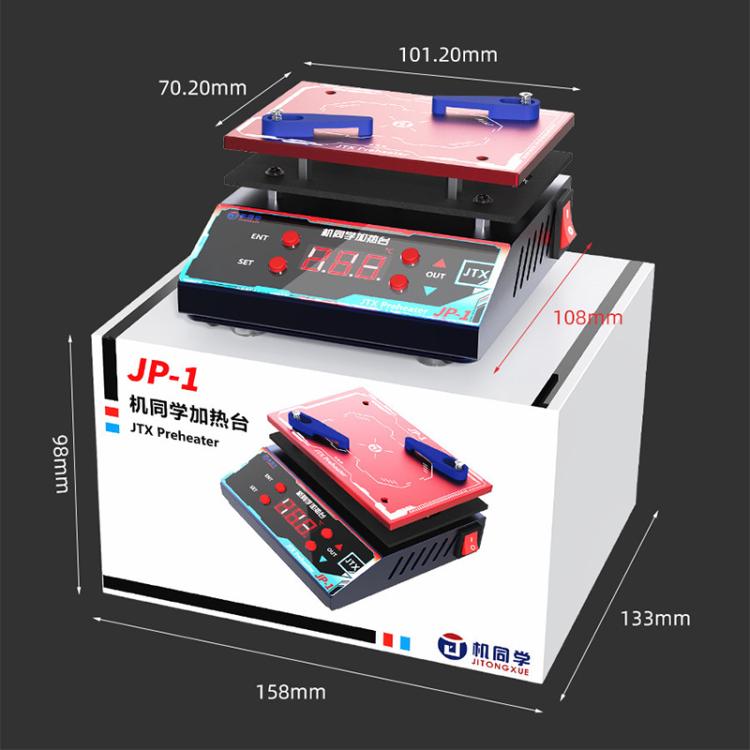 Piattaforma di preriscaldamento laminata per la degommazione di schede madri universali JTX JP-1., EU Plug, US Plug