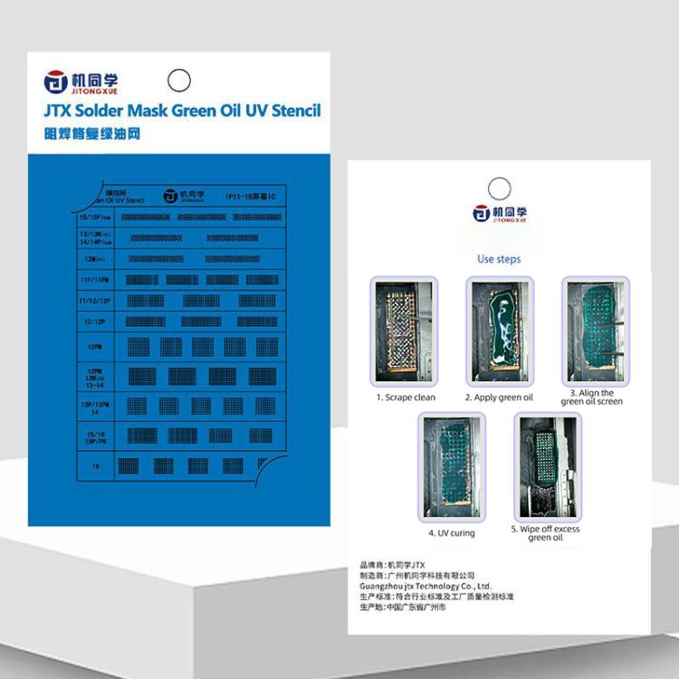 Circuito integrato JTX Screen IC a rete oleosa verde per iPhone 11-16 Pro Max, JTX Screen IC Green Oil Mesh