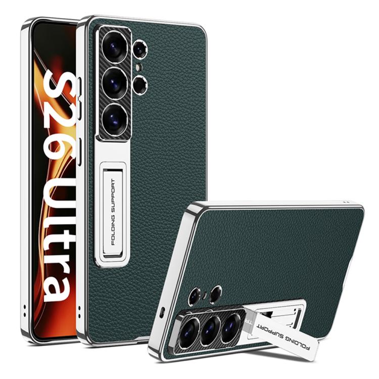 Custodia per telefono GKK in pelle galvanizzata., For Samsung Galaxy S26 Ultra 5G