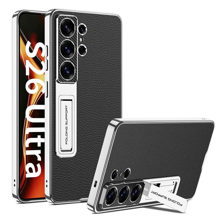Custodia per telefono GKK in pelle galvanizzata., For Samsung Galaxy S26 Ultra 5G