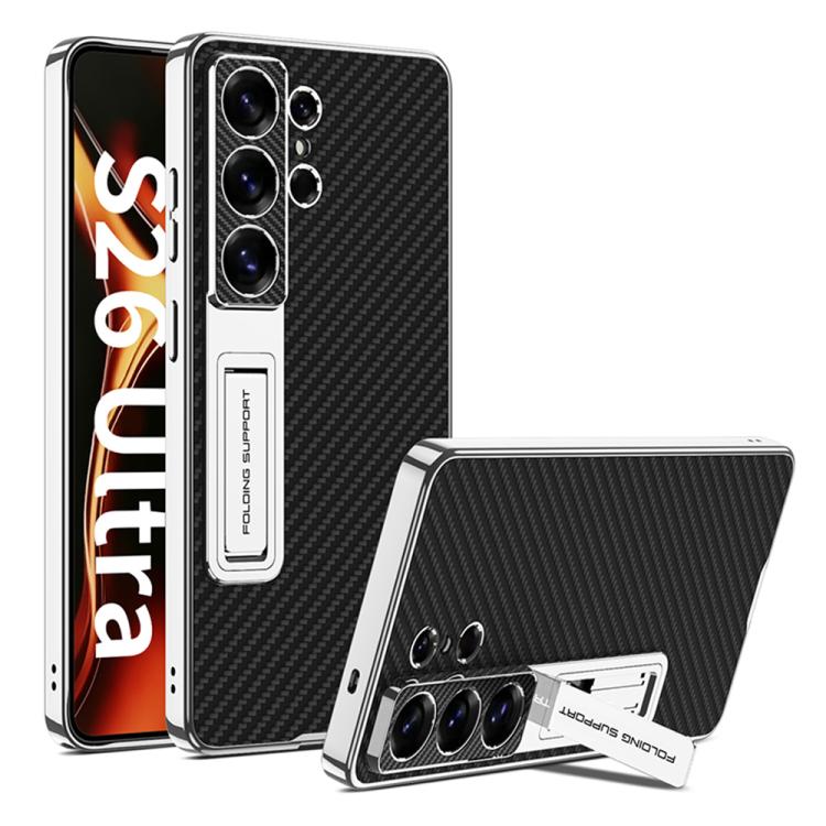 Custodia per telefono GKK in pelle galvanizzata., For Samsung Galaxy S26 Ultra 5G