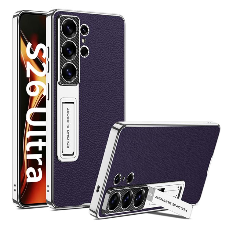 Custodia per telefono GKK in pelle galvanizzata., For Samsung Galaxy S26 Ultra 5G