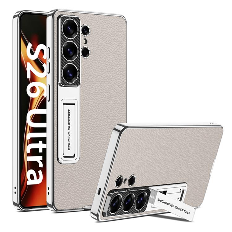 Custodia per telefono GKK in pelle galvanizzata., For Samsung Galaxy S26 Ultra 5G