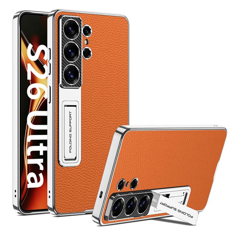 Custodia per telefono GKK in pelle galvanizzata., For Samsung Galaxy S26 Ultra 5G