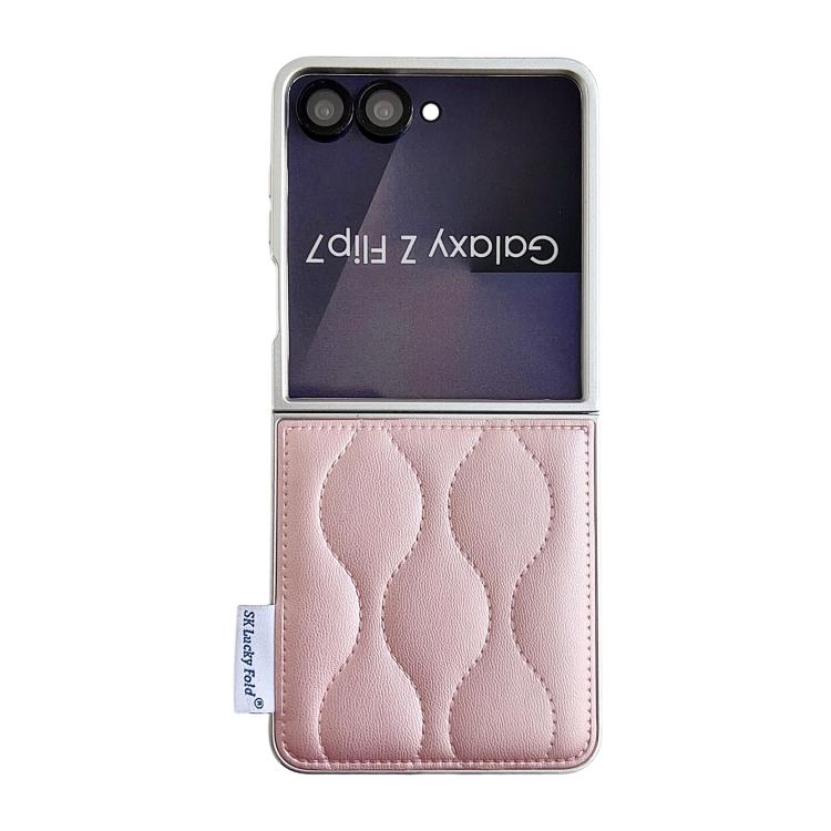 Custodia per telefono con texture effetto giacca imbottita, For Samsung Galaxy Z Flip7 5G, For Samsung Galaxy Z Flip5
