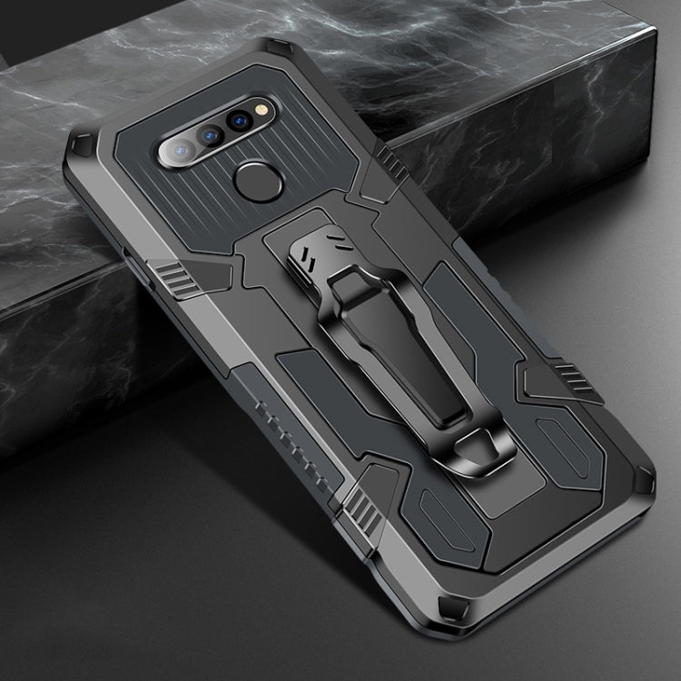 Machine Armor Warrior PC antiurto + custodia protettiva in TPU, For LG K61, For LG K41S & K51S