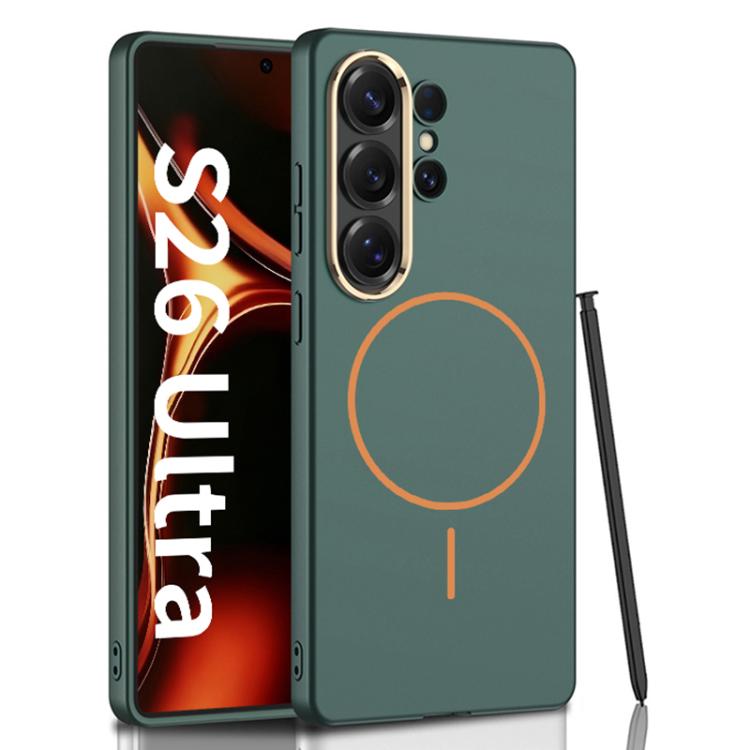 Custodia per telefono GKK ultra sottile con anello magnetico effetto pelle, penna non inclusa., For Samsung Galaxy S26 Ultra 5G