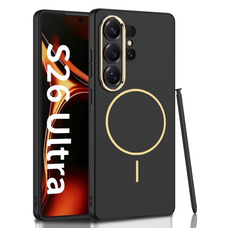 Custodia per telefono GKK ultra sottile con anello magnetico effetto pelle, penna non inclusa., For Samsung Galaxy S26 Ultra 5G