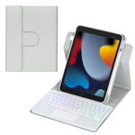 Custodia per tablet in pelle con tastiera Bluetooth retroilluminata e touchpad, rotazione a 360 gradi., For iPad Pro 11 2025 / 2024, For iPad 2025 / 2022, For iPad Air 11 2025 / iPad Pro 11 2022, For iPad 10.2 2021 / 2019 / iPad Air 3