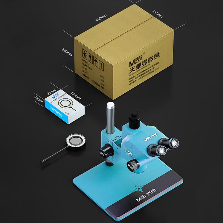 Microscopio stereoscopico trinoculare MaAnt R65 Sky Eye con zoom sincrono 6,5-65X e base in lega di alluminio., MaAnt R65(Blue), MaAnt R65(Green)  MaAnt R65 天眼 6.5-65倍同步变焦三目立体显微镜，配备铝合金底座（绿色）