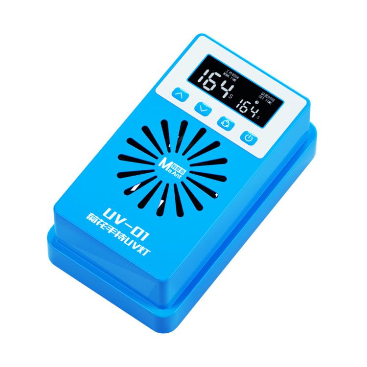 MaAnt UV-01 Lampada portatile UV a olio verde ad polimerizzazione rapida, MaAnt UV-01