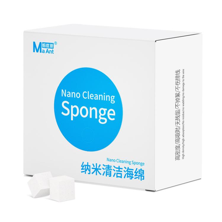 MaAnt MY-065 Spugne detergenti nanometriche ad alta densità (500 pezzi/scatola), MaAnt MY-065