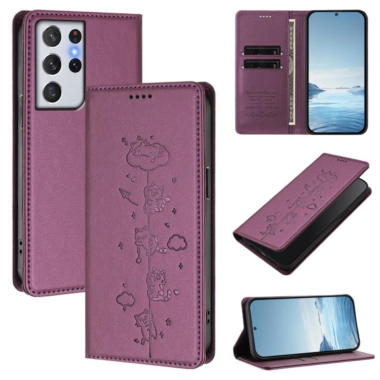 Custodia per telefono in ecopelle con protezione RFID magnetica e stampa a rilievo di simpatici gattini., For Samsung Galaxy S21+ 5G, For Samsung Galaxy S21 Ultra 5G
