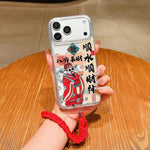 Custodia per telefono magnetica in acrilico con motivo "Anno del Cavallo", a copertura totale, con cordino., For iPhone 17 Pro Max, For iPhone 17 Pro, For iPhone 17, For iPhone Air