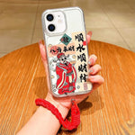 Custodia per telefono magnetica in acrilico con motivo "Anno del Cavallo", a copertura totale, con cordino., For iPhone 13 Pro Max, For iPhone 13 Pro, For iPhone 13, For iPhone 12