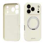 Custodia per telefono ABEEL in silicone liquido magnetico, delicata sulla pelle, con supporto., For iPhone 17 Pro Max, For iPhone 17 Pro, For iPhone 17, For iPhone 16 Pro Max
