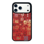 Custodia magnetica per telefono con superficie a specchio rossa per la Festa di Primavera dell'Anno del Cavallo, For iPhone 17 Pro Max, For iPhone 17 Pro, For iPhone 17, For iPhone 16 Pro Max, For iPhone 16 Pro, For iPhone 16, For iPhone 15 Pro Max    ...