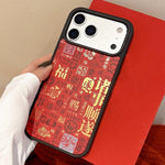 Custodia magnetica per telefono con superficie a specchio rossa per la Festa di Primavera dell'Anno del Cavallo, For iPhone 17 Pro Max, For iPhone 17 Pro, For iPhone 17, For iPhone 16 Pro Max, For iPhone 16 Pro, For iPhone 16, For iPhone 15 Pro Max    ...