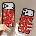 Custodia magnetica per telefono con superficie a specchio rossa per la Festa di Primavera dell'Anno del Cavallo, For iPhone 17 Pro Max, For iPhone 17 Pro, For iPhone 17, For iPhone 16 Pro Max, For iPhone 16 Pro, For iPhone 16, For iPhone 15 Pro Max    ...