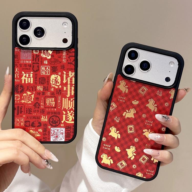 Custodia magnetica per telefono con superficie a specchio rossa per la Festa di Primavera dell'Anno del Cavallo, For iPhone 13 Pro Max, For iPhone 13 Pro, For iPhone 13, For iPhone 12, For iPhone 12 Pro Max, For iPhone 12 Pro