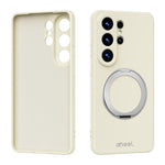Custodia per telefono ABEEL in silicone liquido magnetico, delicata sulla pelle, con supporto., For Samsung Galaxy S26 Edge 5G, For Samsung Galaxy S26 Ultra 5G, For Samsung Galaxy S26 5G