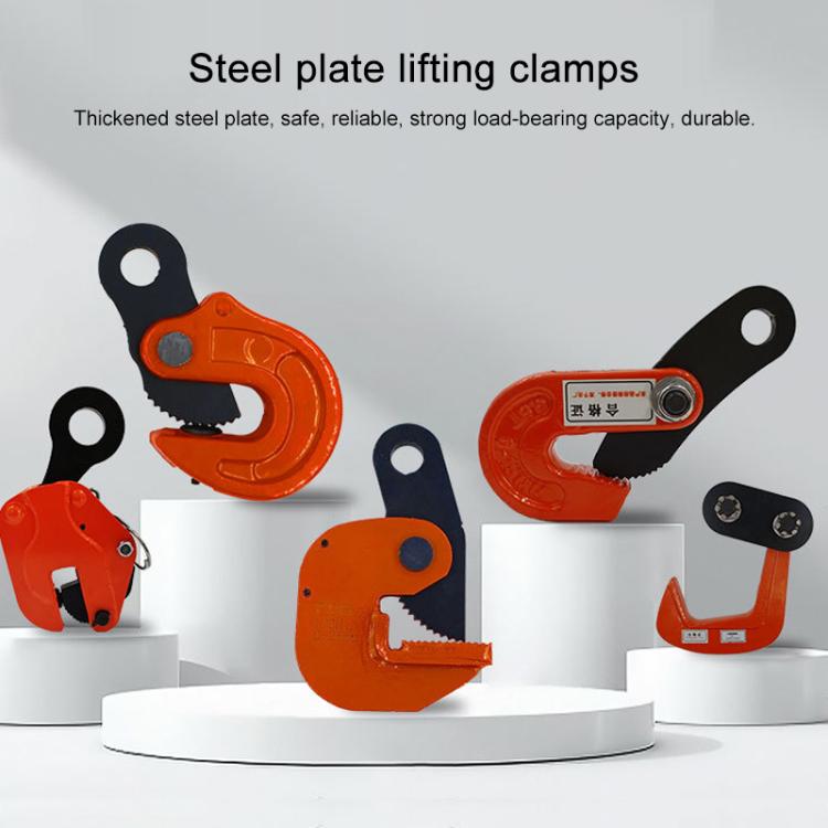 Morsetto di fissaggio per piastra in acciaio, clip in acciaio resistente, CDH Vertical Lifting Clamp 1T, CDH Vertical Lifting Clamp 2T, CDH Vertical Lifting Clamp 3T, CDH Vertical Lifting Clamp 5T, DFM Forged Flip Clamp 1T, DFM Forged Flip Clamp 2T    ...