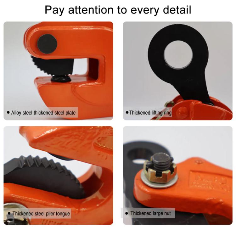 Morsetto di fissaggio per piastra in acciaio, clip in acciaio resistente, CDH Vertical Lifting Clamp 1T, CDH Vertical Lifting Clamp 2T, CDH Vertical Lifting Clamp 3T, CDH Vertical Lifting Clamp 5T, DFM Forged Flip Clamp 1T, DFM Forged Flip Clamp 2T    ...