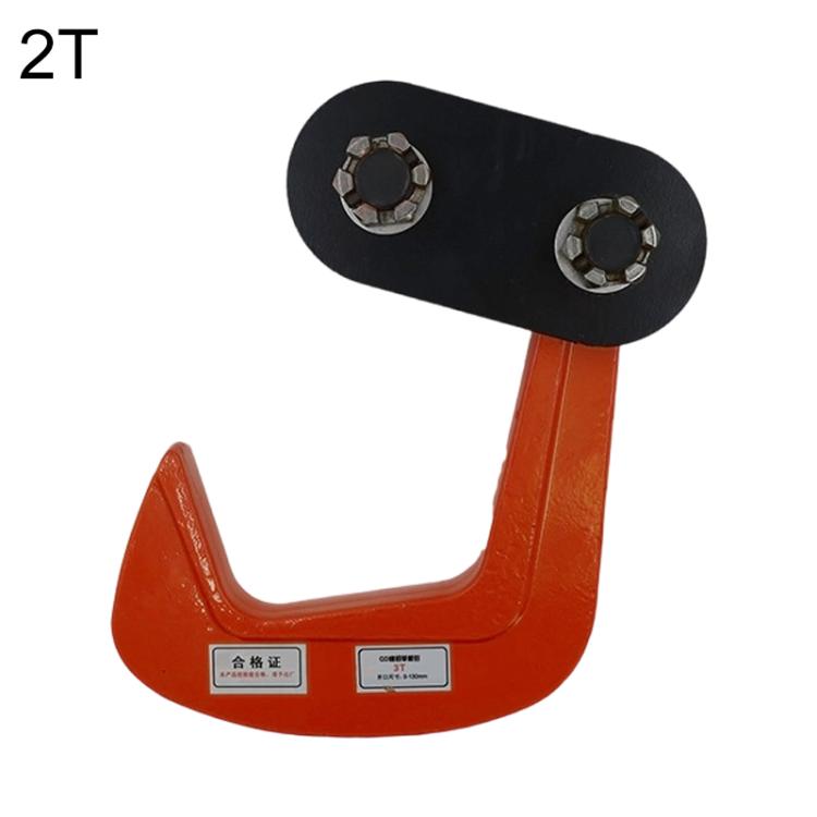Morsetto di fissaggio per piastra in acciaio, clip in acciaio resistente, CDH Vertical Lifting Clamp 1T, CDH Vertical Lifting Clamp 2T, CDH Vertical Lifting Clamp 3T, CDH Vertical Lifting Clamp 5T, DFM Forged Flip Clamp 1T, DFM Forged Flip Clamp 2T    ...