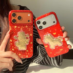 Custodia per telefono in PC + TPU con motivi tradizionali di buon auspicio per il Capodanno cinese., For iPhone 17 Pro Max, For iPhone 17 Pro