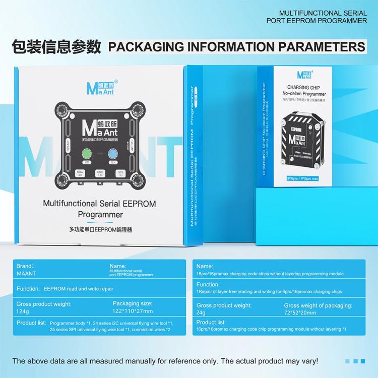 Programmatore EEPROM multifunzione con porta seriale MaAnt E1, Only Programmer, 16 Pro/16 Pro Max IC Module, Programmer+16 Pro/Pro Max IC module