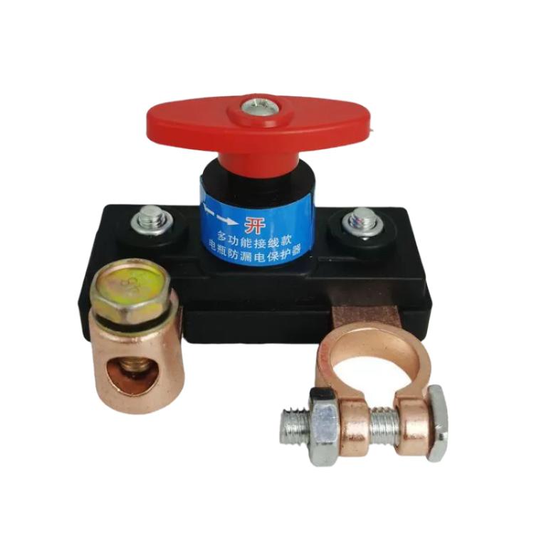 Interruttore disconnessione batteria auto 12V-24V in rame