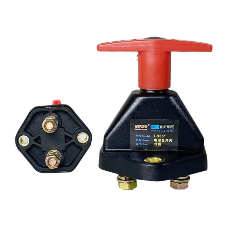 Interruttore disconnessione batteria auto 12V-24V in rame