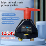 Interruttore di disconnessione meccanico per batteria auto in rame puro da 12V-24V, Mechanical Switch