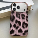 Custodia per telefono in PU con stampa leopardata e texture effetto pelle., For iPhone 17 Pro Max, For iPhone 17 Pro, For iPhone 17, For iPhone 16 Pro Max, For iPhone 16 Pro, For iPhone 16 Plus, For iPhone 16, For iPhone 15 Pro Max