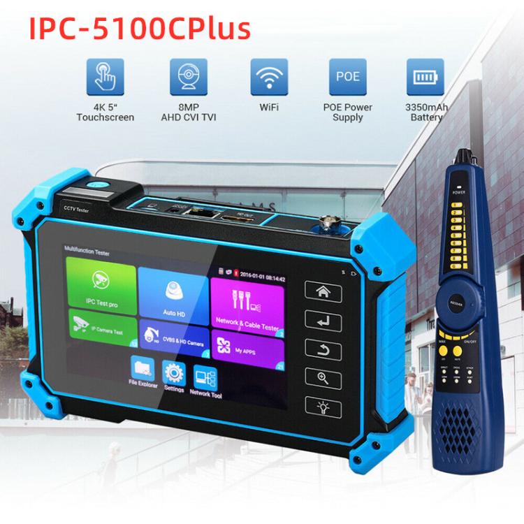 Tester integrato per sistemi di videosorveglianza coassiale simulato IPC-5100CPlus Network Engineering Treasure, US Plug, EU Plug, UK Plug, AU Plug