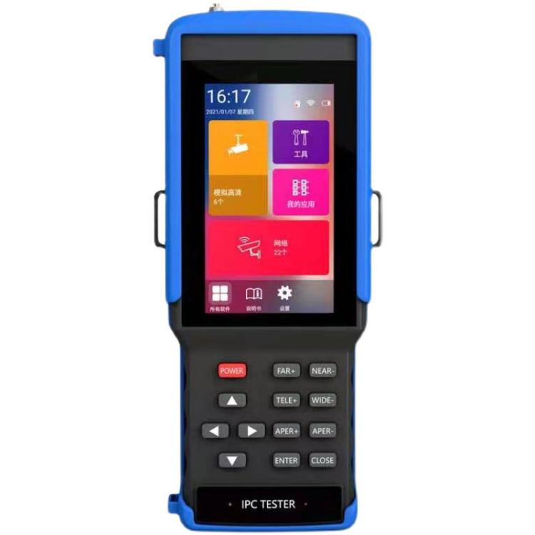 Tester di ingegneria per schermi HD da 4,5 pollici IPC9310Plus, tester per videosorveglianza analogica e coassiale di rete., IPC9310Plus(US Plug)