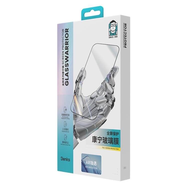 Pellicola antiriflesso per vetro temperato Benks King Kong Series Corning AR, For Samsung Galaxy S26 Ultra 5G