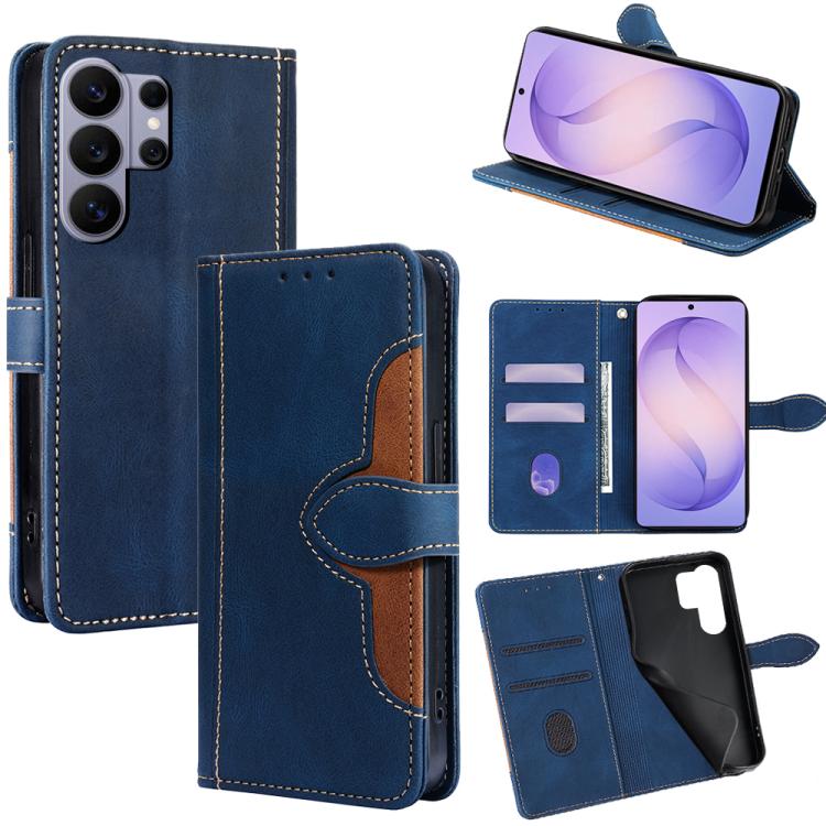 Custodia per telefono in pelle con fibbia magnetica, piacevole al tatto., For Samsung Galaxy S26+ 5G, For Samsung Galaxy S26 Ultra 5G, For Samsung Galaxy S26 5G