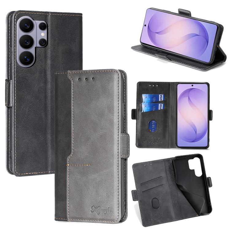 Custodia per telefono in pelle con fibbia laterale a contrasto, For Samsung Galaxy S26+ 5G, For Samsung Galaxy S26 Ultra 5G, For Samsung Galaxy S26 5G