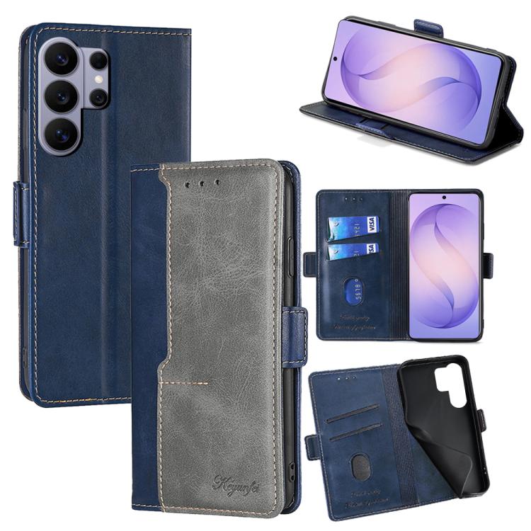 Custodia per telefono in pelle con fibbia laterale a contrasto, For Samsung Galaxy S26+ 5G, For Samsung Galaxy S26 Ultra 5G, For Samsung Galaxy S26 5G